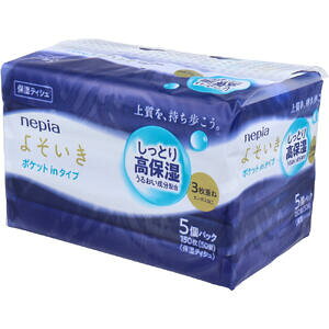 lsA 悻ێ\tgpbNeBV |PbgC 150(50g)×5pbNy[VeBbVy[p[@ԕǁ@@@炩@_炩@CX`[@ێeBbV@gс@