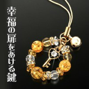 ǨEXgbvnbs[EK^J[ht yJ^ObY@t@bV@@ANZT[@HRz