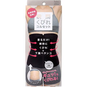 RWbg H~}IuԂтRZbg L-LLTCY@yEGXg@@VFCvAbv@@p␮@p␳z