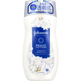 ジョンソンボディケア バイブラント ラディアンス アロマミルク ジャスミンとホワイトリリーの香り 200mL　【ボディローション　肌　全身　保湿　しっとり　ベビーオイル】