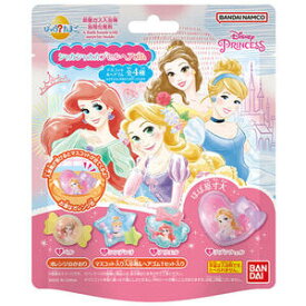 びっくら？たまご ディズニープリンセス シャカシャカカプセルヘアゴム オレンジのかおり 1個入 【バンダイ　びっくらたまご　バスボム　入浴料　入浴剤　バス用品　お風呂　おふろ　子ども　子供　Disney】
