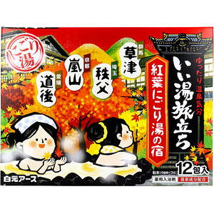  p gtɂ蓒̏h 25g×12yA[X@J񕜁@@܁@@ێ@`sGLX@gELGLXz