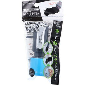 PXy^ u[yV`n^@lی@̂@Ё@vCoV[ی@̂@Ё@Ft̂z