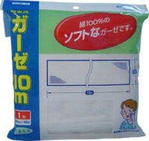 カワモト ガーゼ 10m×1枚入 【川本産業 医療用品 衛生用品】