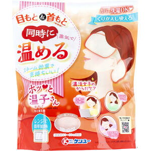 q̂炾PA zbƉq ڂƎ񌳗p AC{[ HMK-48V@yr[Y܃^Cv@Mxg@₦΍@΍@h@{fBPA@ڂƁ@ڌ@X`[ʁz