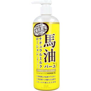 ロッシモイストエイド 馬油配合 ナチュラルミルクローション 全身用ローション 485mL 【スキンケア 美容 ばーゆ バーユ コスメテックスローランド】