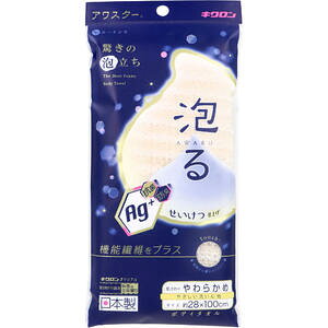 y2_܂Ń[։\z[lV RۃAX^[ {fB^I 炩 x[W 1@yg̐􂢁@{fB@oXpi@C@ӂ@􂢃^I@{@炩@_