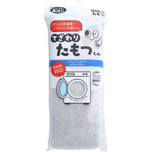 Ă肽 XoX^I 34×120cm GYy^I@C@ׂ߁@RpNg@100@hΉ@@Ή@@v@pCz