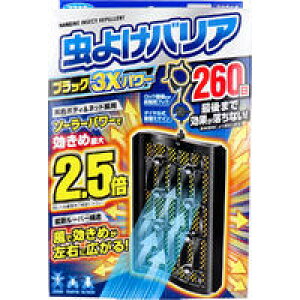 ベランダ 殺虫剤の人気商品 通販 価格比較 価格 Com ベランダ 殺虫剤の人気商品 通販 価格比較 価格 Com