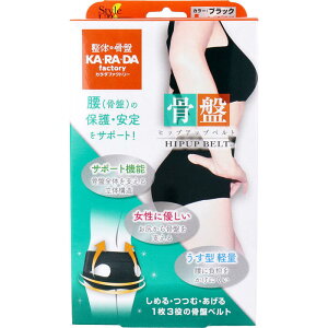 Style Up For Line@× JEE_ t@Ng[ BODY qbvAbvxg ubN LTCY@yX^CAbv@tH[C@@T|[^[@Ճxg@@^@J_t@