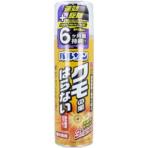 oT N̑͂ȂXv[ 450mL@yw偁@@쏜@h~@Q΍@@c@Ό@ωJz