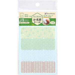 y[։\i18_܂Łjzzɓ\邨OV[ A\[gA 20×20mm 48yOV[@Ȃ܂[@OV[@ACvg@^O@ɂݖh~z