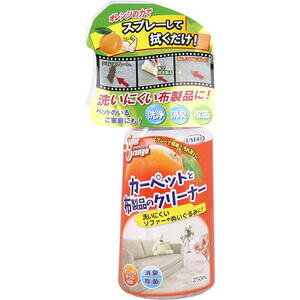 X[p[IW J[ybgƕzĩN[i[ 250mL yUYEKI t@ubN @L@ہ@@@zi@IWICz