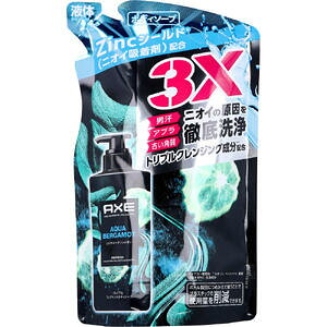 AXE(AbNX) v~AtOX {fB\[v ANAxKbg l֗p 350g@yj[o@ǵ@@@j@Au@Âp@ZincV[h@jICz܁@߂@