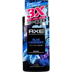 AXE(AbNX) v~AtOX {fB\[v u[x_[ 440g@yj[o@ǵ@@@j@Au@Âp@ZincV[h@jICz܁@{́z