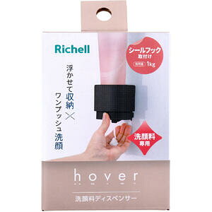 b`F zo[ V[tbN痿fBXyT[ _[NO[ yRichell@@\[vfBXyT[@`[u^Cv痿p@vbV@C@ӂ@@oXp