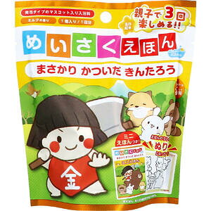 ߂قoX{[ ܂  񂽂낤 ~N̍ 50g 1񕪁@yoXpi@C@ӂ@@܁@G{@Y@hG@ʂ肦@eq@ǂ@q