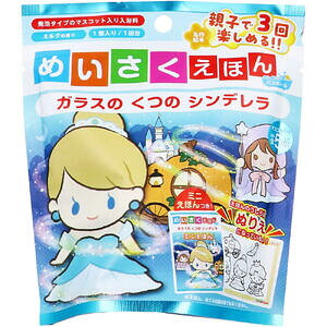 ߂قoX{[ KX  Vf ~N̍ 50g 1񕪁@yoXObY@oXpi@C@ӂ@@܁@G{@hG@ʂ肦@eq@ǂ@q