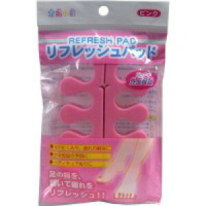 �y���[���։\�i4�_�܂Łj�z���t���b�V���p�b�h�@�s���N�@�y���w���� �t�b�g�P�A �O������ ���̂ނ��� ���N ���e �y�f���L���A �X�g���X ���� ���̎w ��� ���t���b�V���z