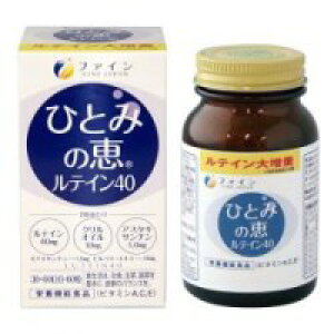 �ЂƂ݂̌b���e�C��40�@�y�t�@�C���@�N�����I�C���@���e�C���@�h�{�⏕�H�i�@�A�C�P�A�@�w���X�P�A�@���N�H�i�@�T�v�������gn�z