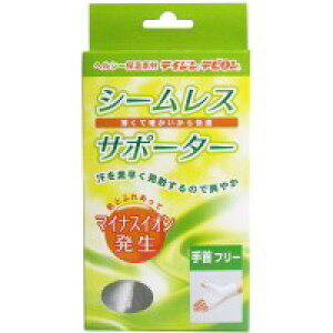 y4_܂Ń[։\zV[XT|[^[@p@t[TCY@1@ypT|[^[@@Œ@}CiXCIz