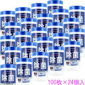 K AR[^Cv ۃEFbgeBV {g{ 100×24Zbg@yii̖{܁@EGbgeBV@EFbgeBbV@EGbgeBbV@@@Ăӂ@ڂ@