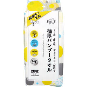 Plus UP KITCHEN Ɍou[^I 22×22cm 20 y炾@@pi@̐@@xr[pi@z@z@|@Ԃ@CIz