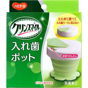 nri[X NX}C ꎕ|bg 1@ypigeon@ꎕP[X@@ꎕ@@ۊǁ@߂@߂@VR[S@RۉH@@z