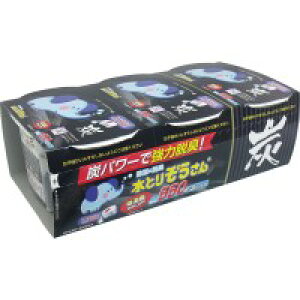 Ƃ肼 Y EL 550mL×3pbN yC΍@@L΍@Jr΍@hJrz