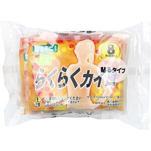 炭炭JC \^Cv ~j 10@yF@ĝā@gā@΍@h@͂^Cv@قق@@@gz