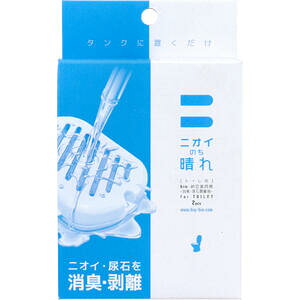 y[։\i5_܂ŁjzjIĈ gCp LEAΔ 2@yrbOoCI@gC̏L@AΗ\h@^Cv@L΍@֏@gC^N@jq֊@u