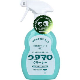 ウタマロ クリーナー 住宅用クリーナー 本体 400mL　 【ウタマロ クリーナー400ml　掃除用洗剤　マルチクリーナー　汚れ落とし　中性タイプ　台所　キッチン　お風呂　浴槽　浴室　油汚れ　水あかn】