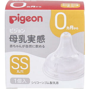 sW  0 SSTCY ی 1 yPigeon@xr[pi@@Ԃ@ٓr@Mт@ٓт@Mr@~N@VR@VR[z