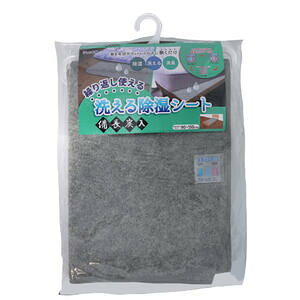 􂦂鏜V[g Y Z~VOTCY 90×150cm O[@yii̖{܁@Q@Q@zc@}bgX@~@C΍@I΍@z@L@z