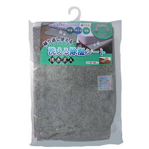 􂦂鏜V[g Y VOTCY 90×180cm O[@yii̖{܁@Q@Q@zc@}bgX@~@C΍@I΍@z@L@z