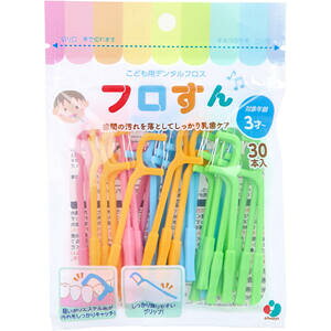 y6_܂Ń[։\zt ǂp f^tX 3˂ 30{@yԁ@I[PA@f^PA@oPA@̌ԁ@܁@c@q@ǂ@LbY@z