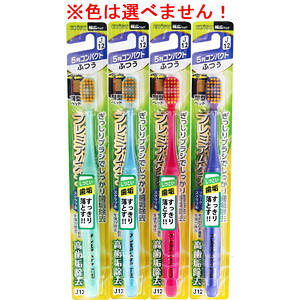 y8_܂Ń[։\zGrX v~APA C 5RpNg ӂ 1{ B-3604M@yuV@͂Ԃ炵@@݂@݂͂@f^PA@v[NXNuс@