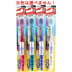 y8_܂Ń[։\zGrX v~APA̔ 6񃌃M[ ӂ 1{ B-3607M@yuV@͂Ԃ炵@@݂@݂͂@f^PA@zCgjO@XeC