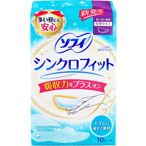 jE`[ VNtBbg ɑp@10@4903111310319@yunicharm jE`[@j`[@pivL@pi@pivL@p@o@ź@v