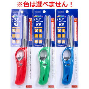 y3_܂Ń[։\zCR@\ g؂^Cv ړIC^[ C{[t@C[ RS M[TCY 1@y΁@_΁@SbNt@Lv@[\N@ԉ΁@