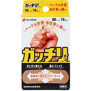 y[։\i4_܂Łjzj`o Kb`o MTCY 14yJnp@΂񂻂@@@zfށ@Ȃ₩tBbg@S@hS܁z