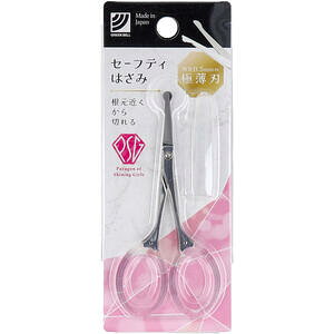 y[։\i8_܂ŁjzXeX LbvtZ[teB͂ PSG-104yO[x@ہ@ɔdグ@@_с@@с@@eG݁@{z