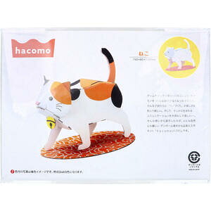 hacomo kids V[Y ˂ _{[HLbgynR@@L@lR@gݗā@CLO@R@CeA@Vс@Hsv@eq@ǂ@q@qǂ@LbYz