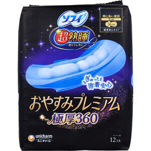 \tB n ₷݃v~A Ɍ360 ɑp H 36cm 12yunicharm@jE`[@j`[@pivL@pi@pivL@ivL@p