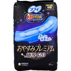 \tB n ₷݃v~A Ɍ420 ɑp H 42cm 10 yunicharm@jE`[@j`[@pivL@pi@pivL@ivL@p