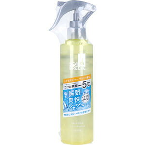 V[u[Y fIEH[^[ IE VgXV[xbg̍ 145mL@y򕔊Oi@t@CgDfC@SEA BREEZE@̏L@{fBPA@@fIhg@L@ɂ@@tb