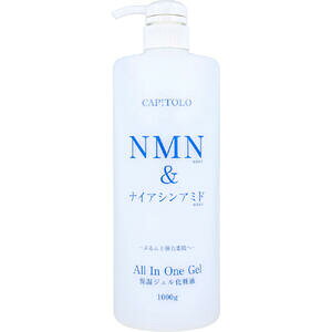 CAPITOLO(Js[g) NMNiCAVA~h I[CWF 1000g @yAR[|[V@ϐ@ێ@XLPA@e@ێWFωt@R[Q@vZ^@qA