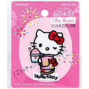 y[։\i10_܂Łjz2wayhイby TI {̂Ղ n[LeB X 1 yn}iJ |@@ACV[@AC\t@ACڒ@LbY@