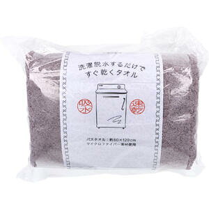 E邾ł^I2 oX^I 60×120cm _[NuE 1 yC^I@ӂ^I@C@@@z@@}CNt@Co[fށz