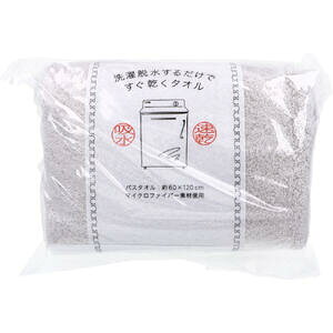 E邾ł^I2 oX^I 60×120cm O[ 1 yC^I@ӂ^I@C@@@z@@}CNt@Co[fށz